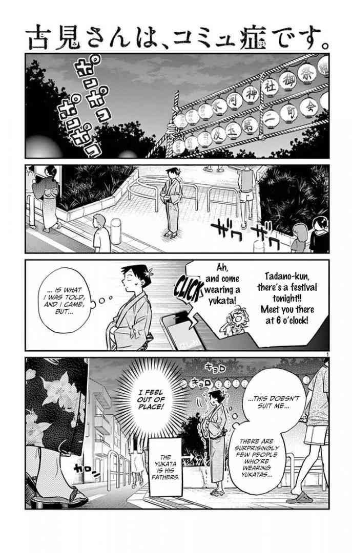 Komi Can